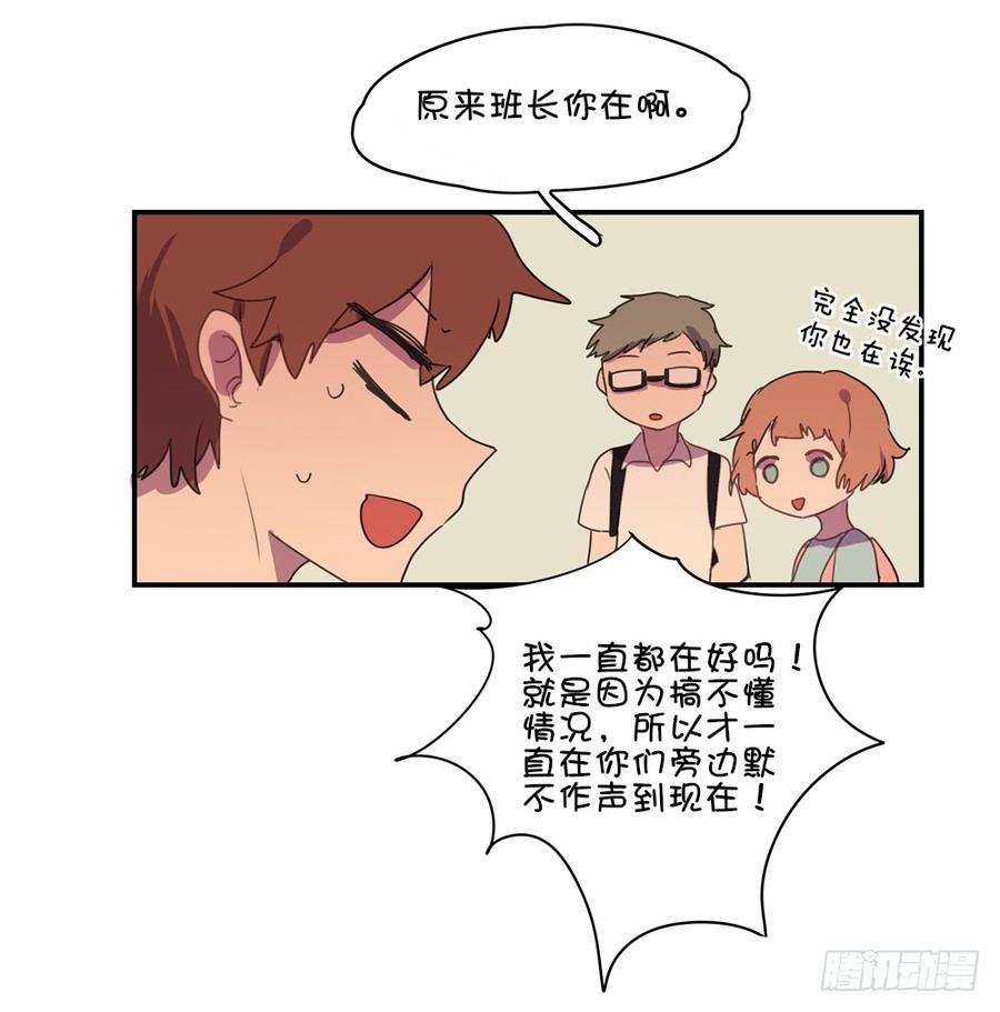又是那种感觉……1