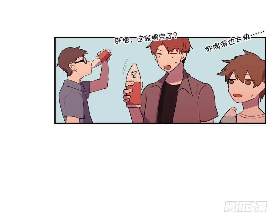 又是那种感觉……11