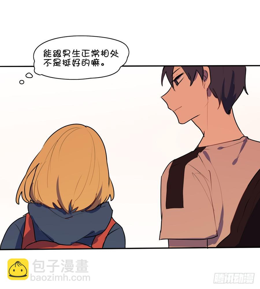 又是那种感觉……15
