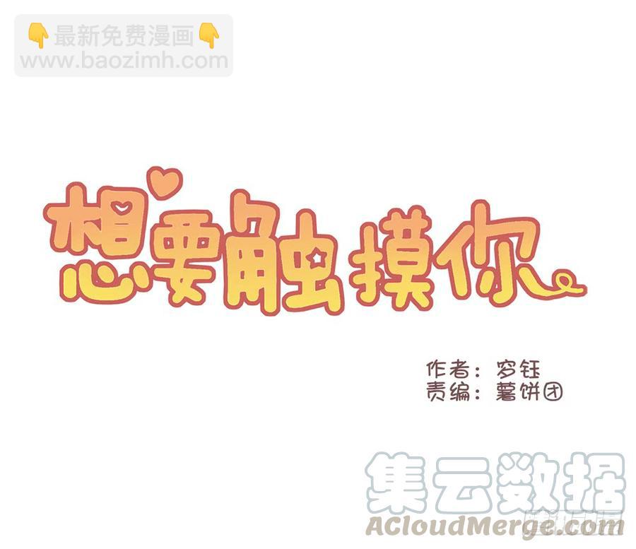 又是那种感觉……16