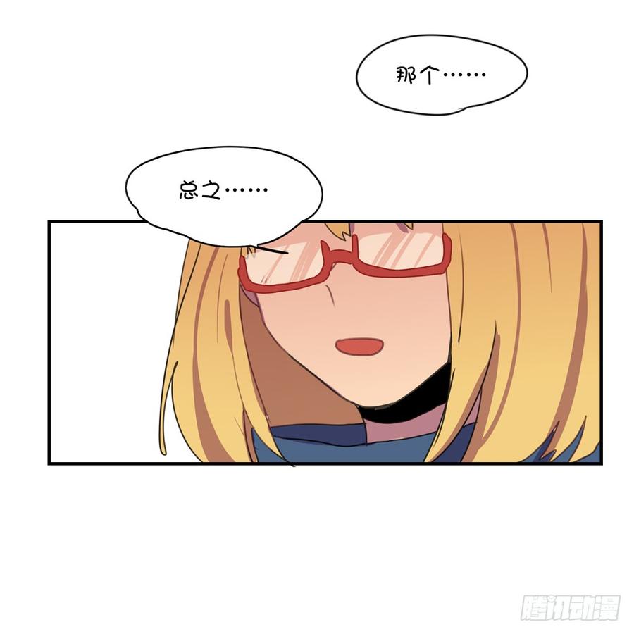 又是那种感觉……2