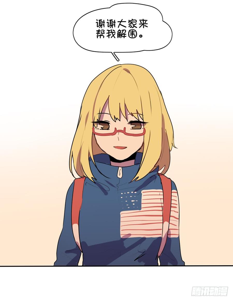 又是那种感觉……3