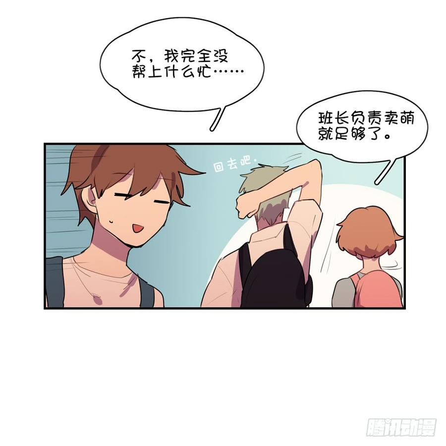 又是那种感觉……5