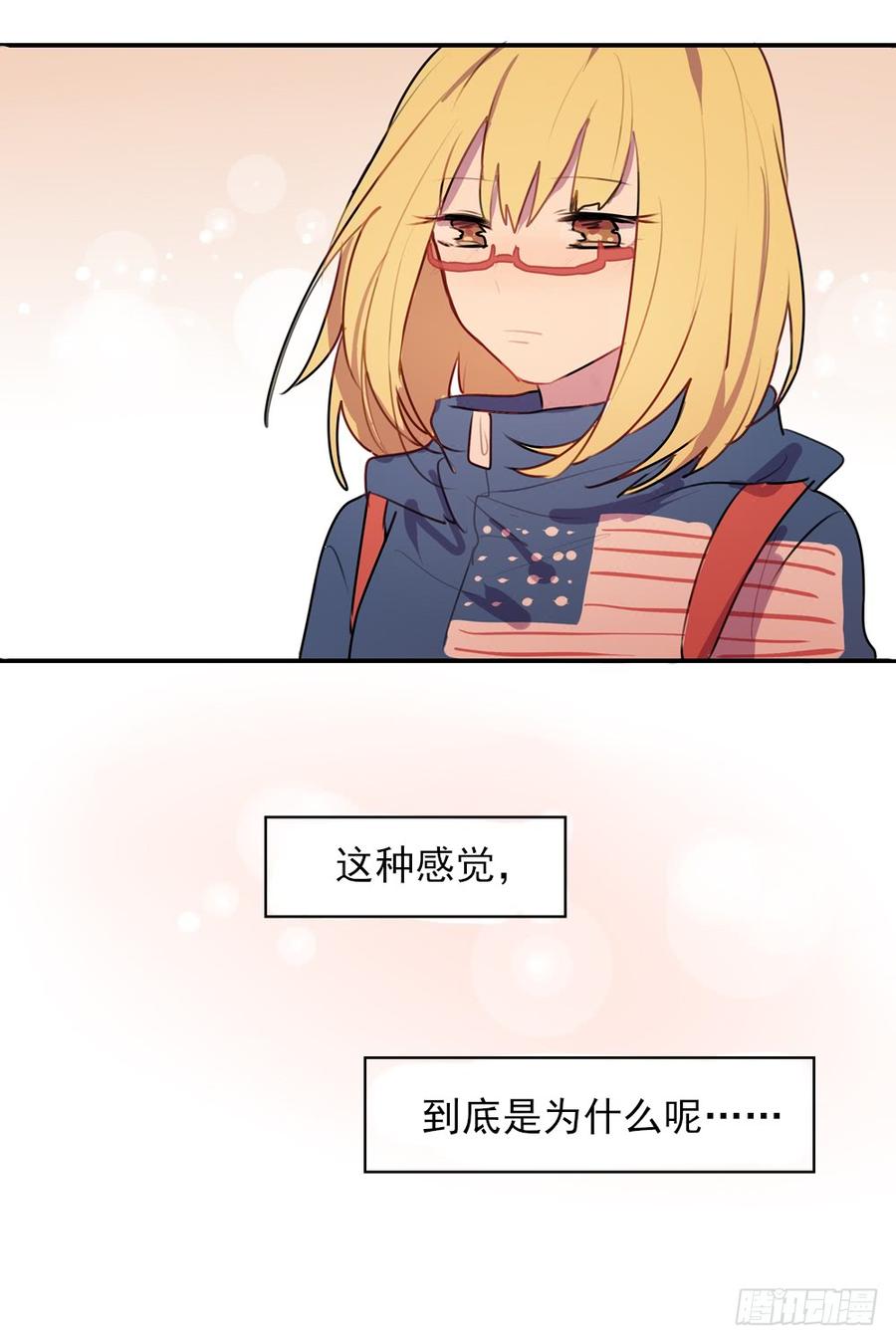 又是那种感觉……9