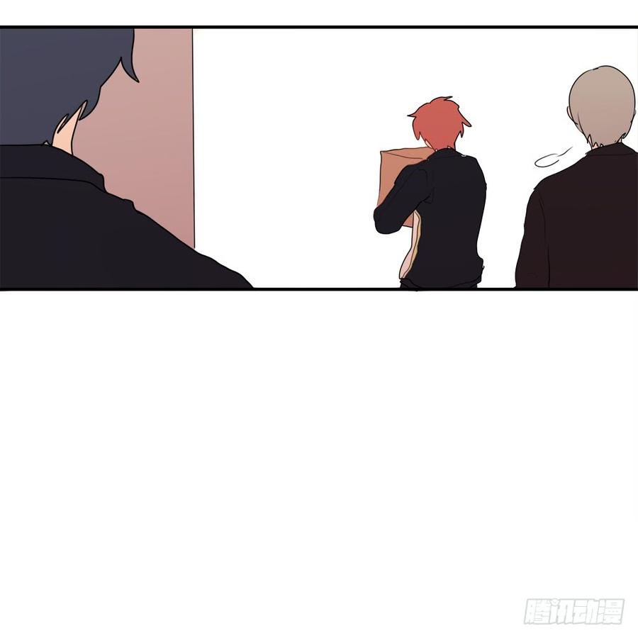 我好像已经对她……15