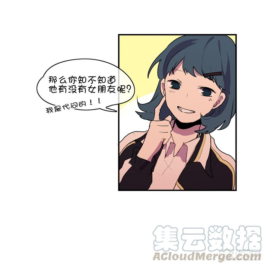 你们干嘛离这么远？0