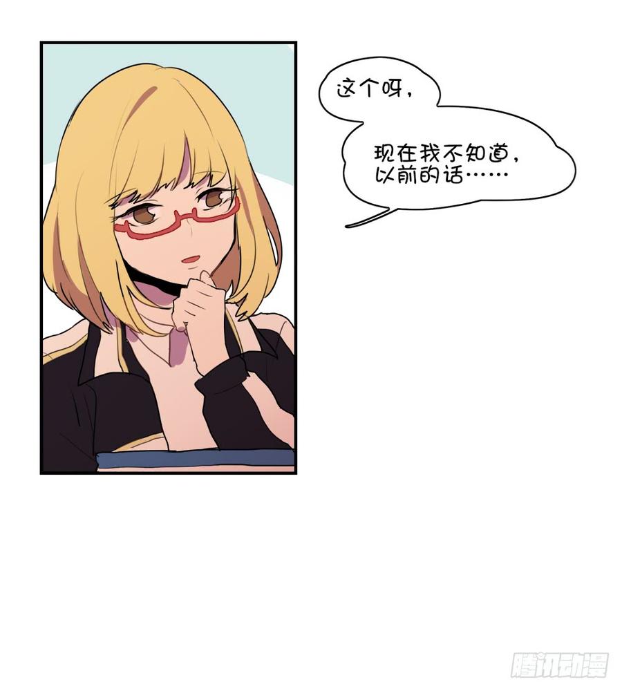 你们干嘛离这么远？1