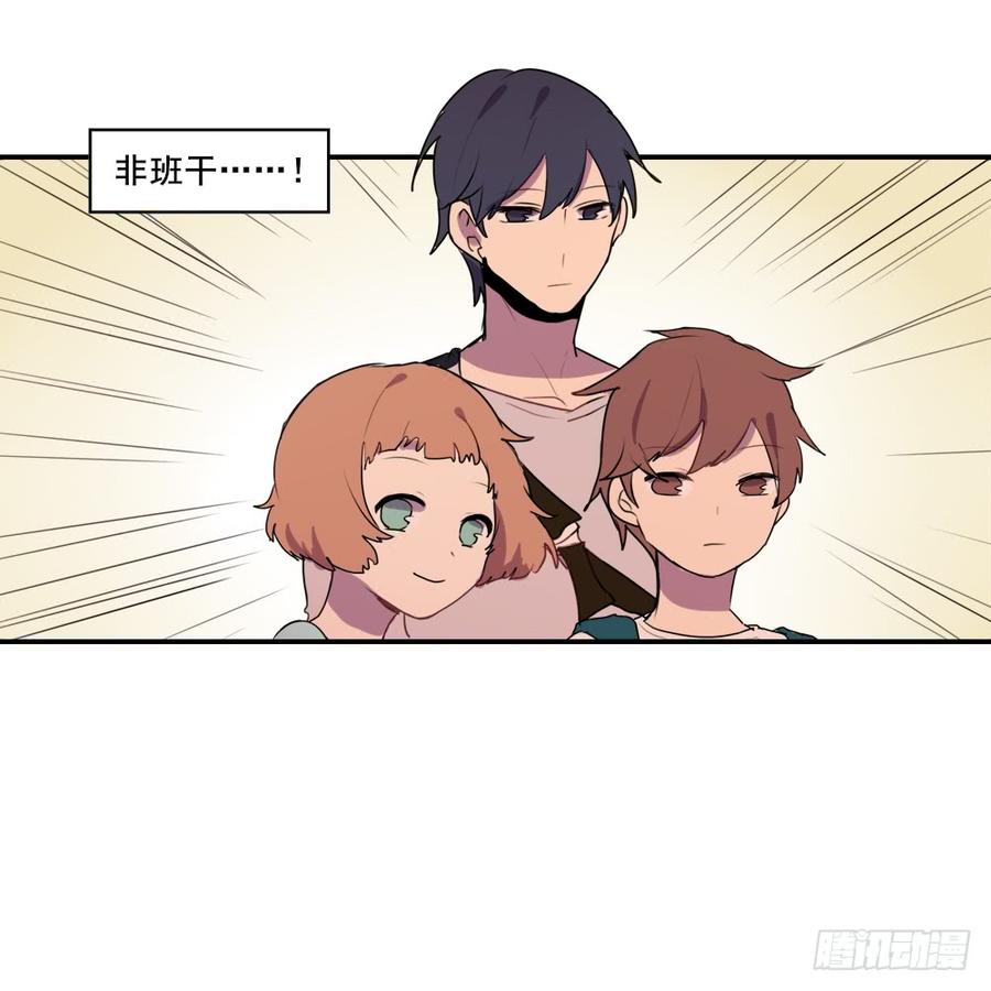 你们干嘛离这么远？11