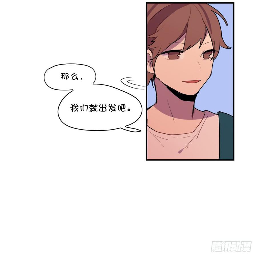 你们干嘛离这么远？14