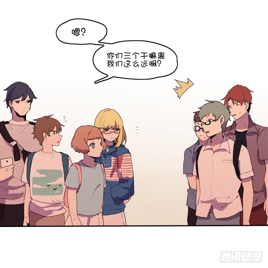 你们干嘛离这么远？15