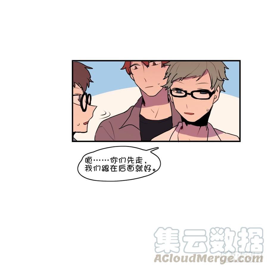 你们干嘛离这么远？16