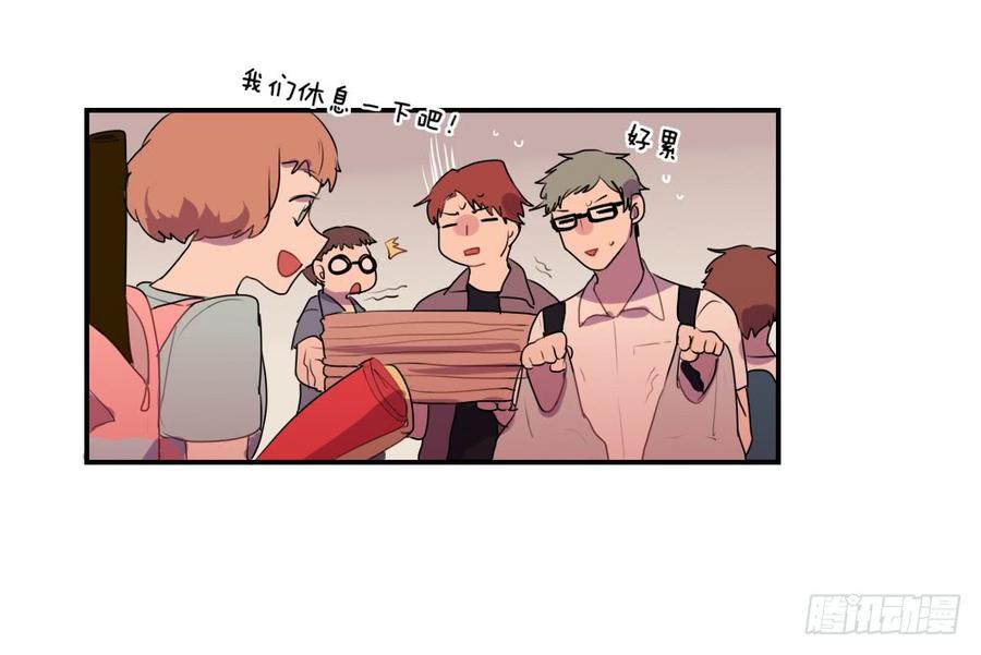 你们干嘛离这么远？22
