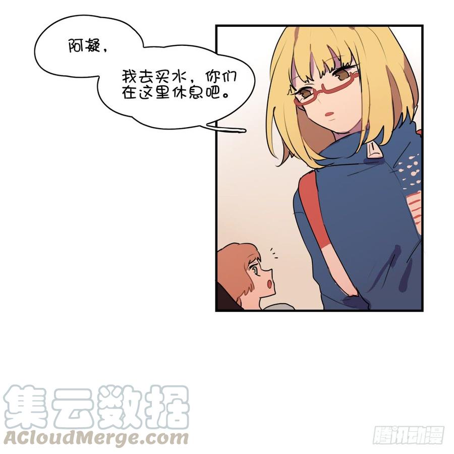 你们干嘛离这么远？24