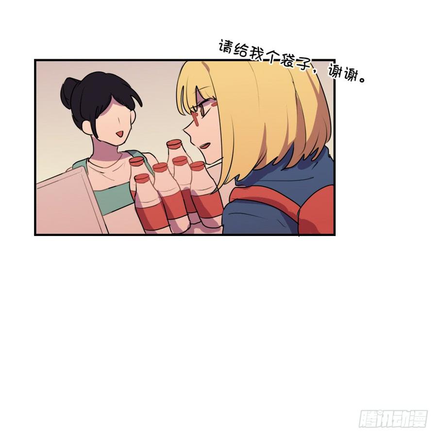 你们干嘛离这么远？25