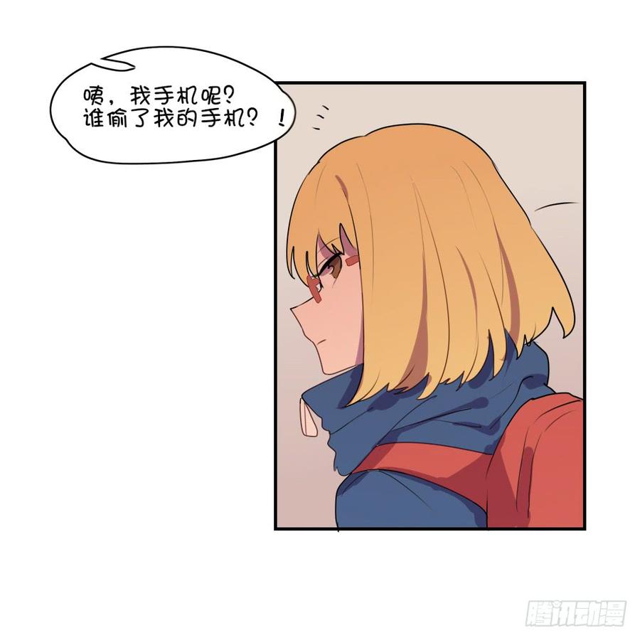 你们干嘛离这么远？27