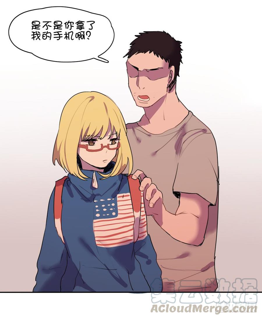 你们干嘛离这么远？28