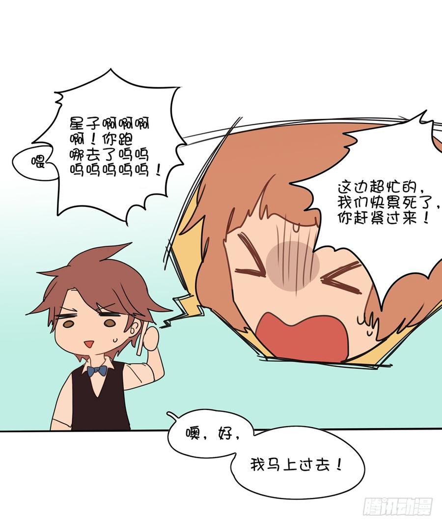 感觉心里有点难受……10