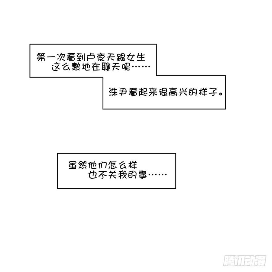 感觉心里有点难受……15