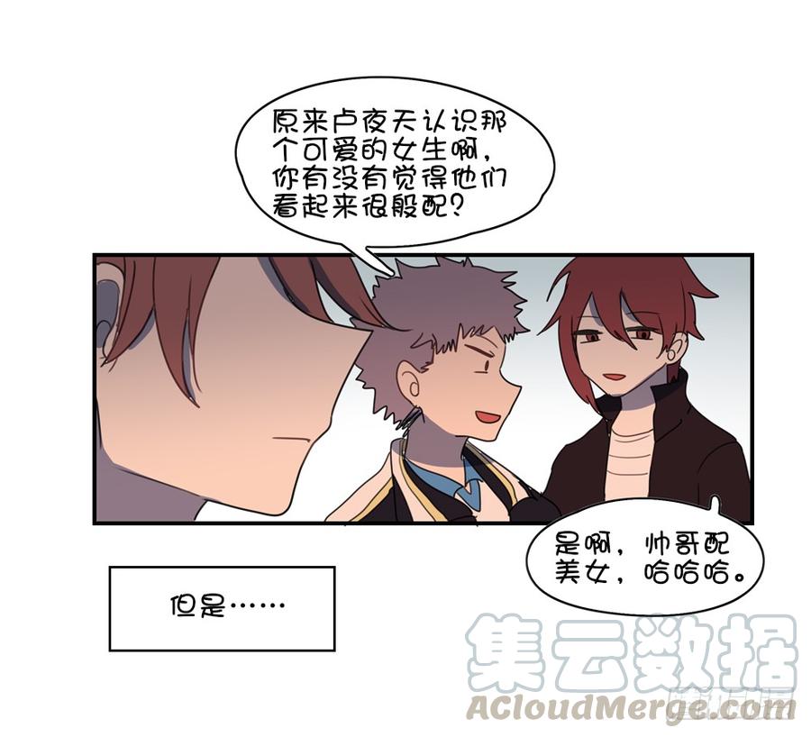 感觉心里有点难受……16