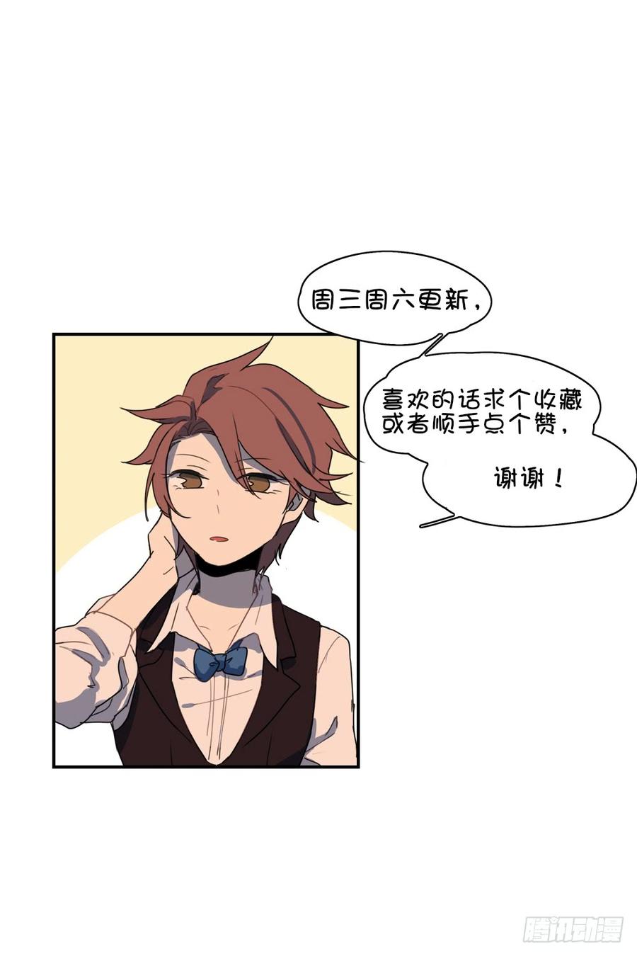 感觉心里有点难受……19