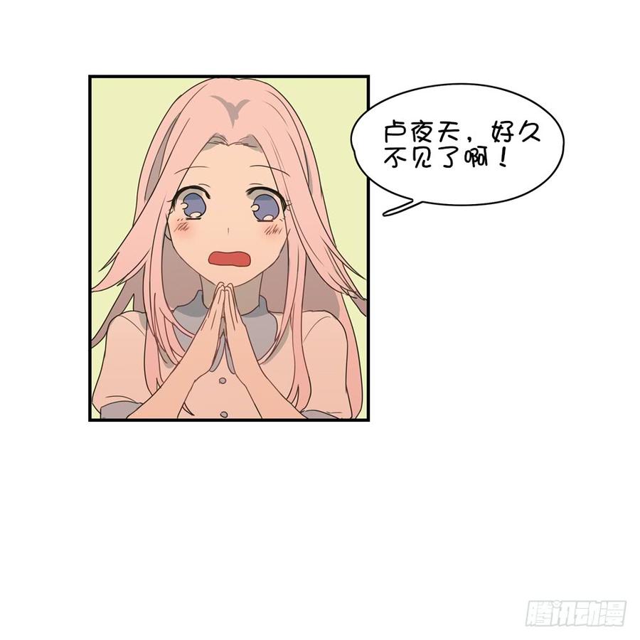 感觉心里有点难受……3