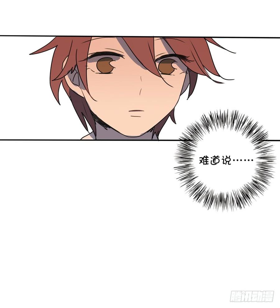 感觉心里有点难受……7