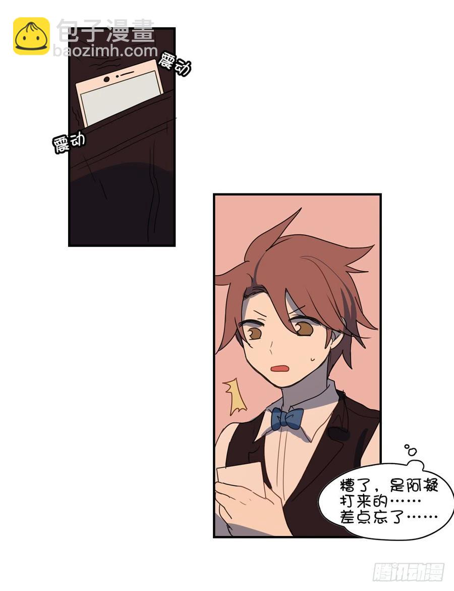 感觉心里有点难受……9