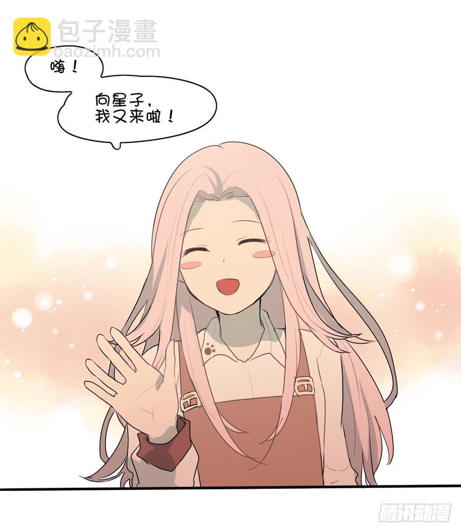 难道只有我觉得害羞？1