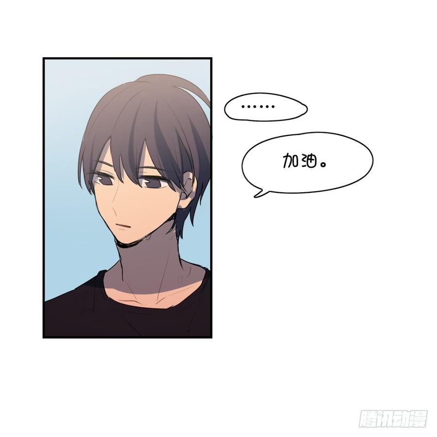 难道只有我觉得害羞？11