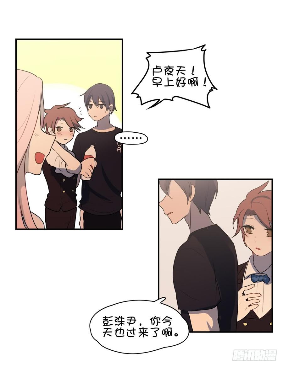 难道只有我觉得害羞？14