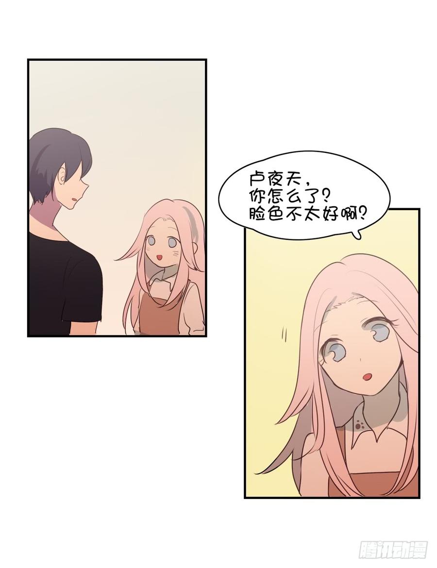 难道只有我觉得害羞？17