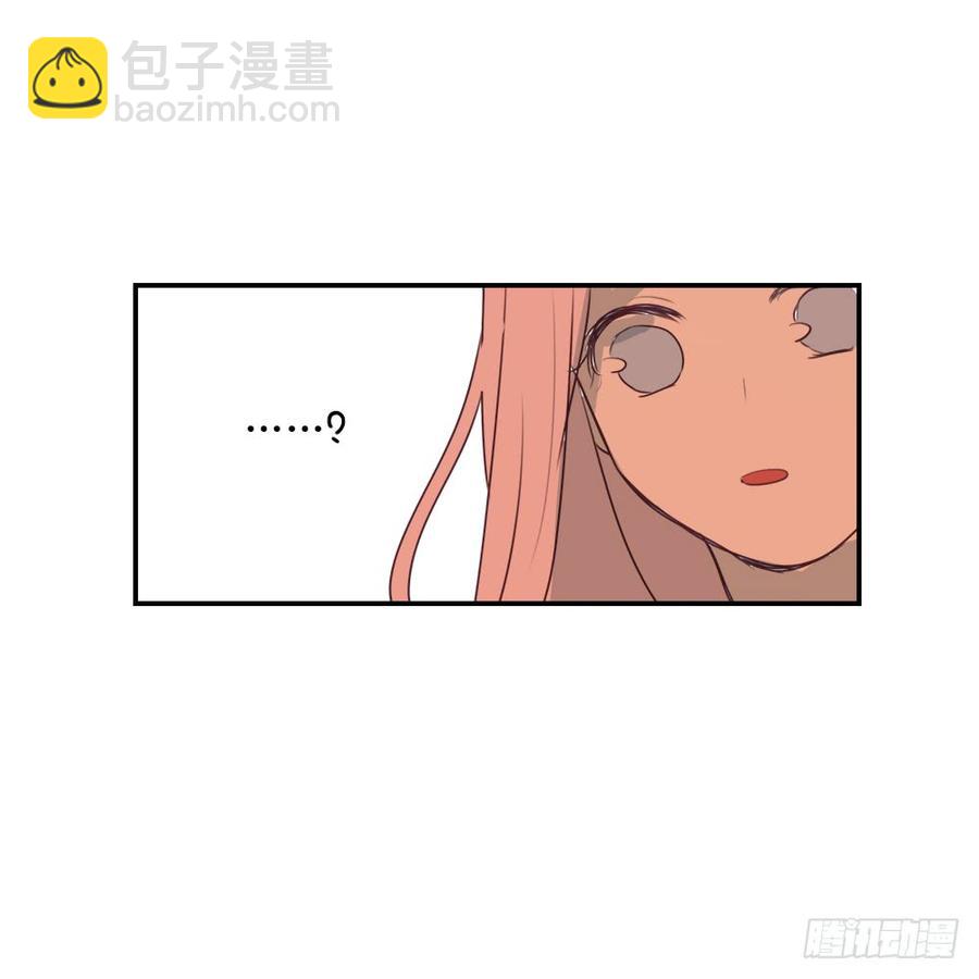难道只有我觉得害羞？19