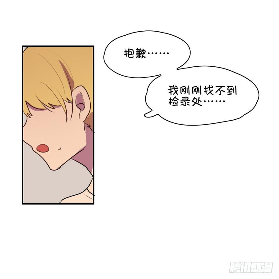 难道只有我觉得害羞？25