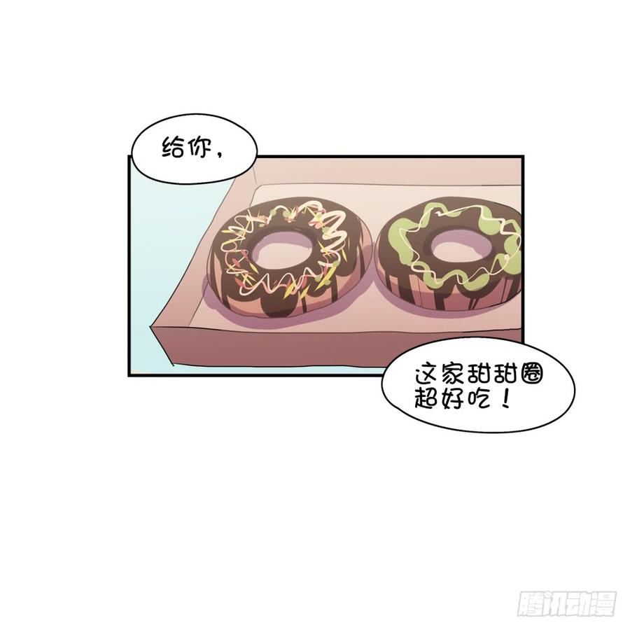 难道只有我觉得害羞？3