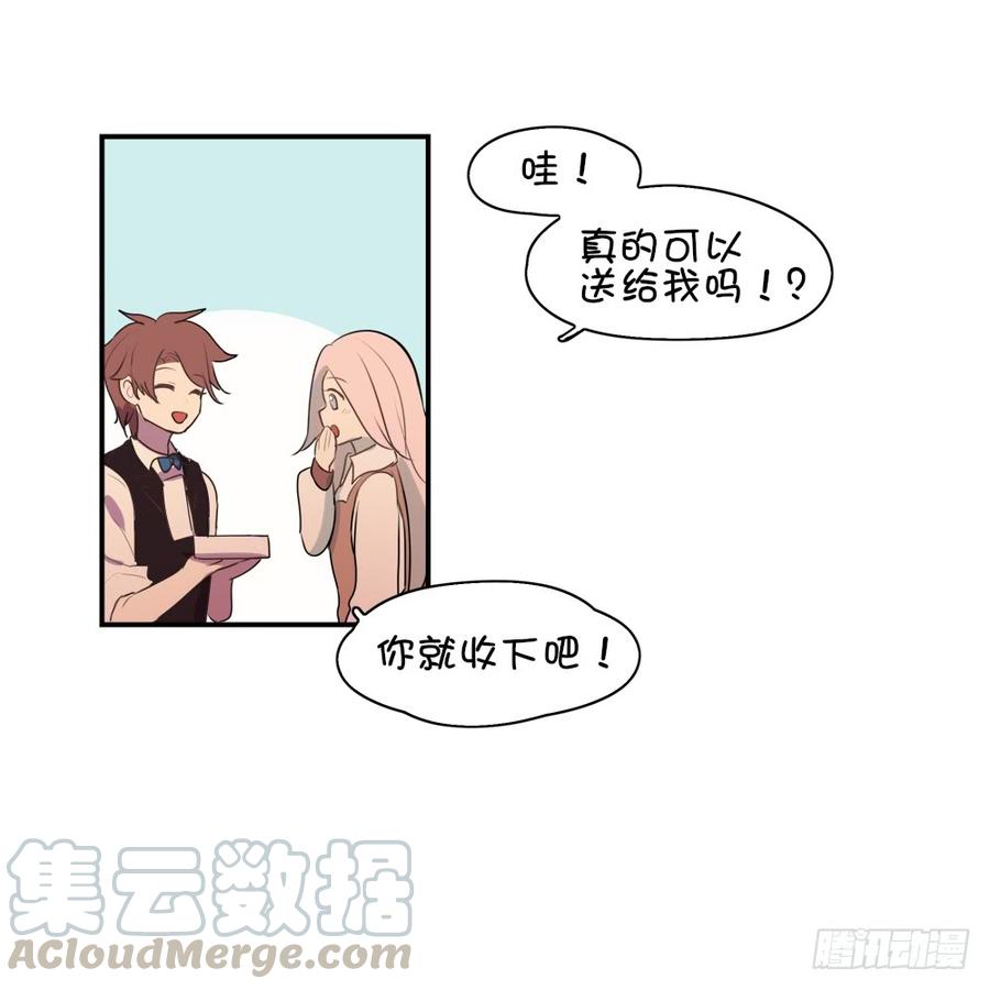 难道只有我觉得害羞？4