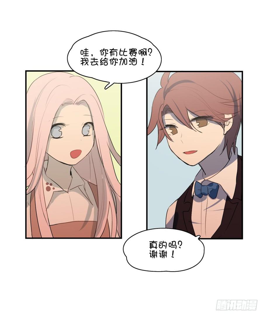 难道只有我觉得害羞？7