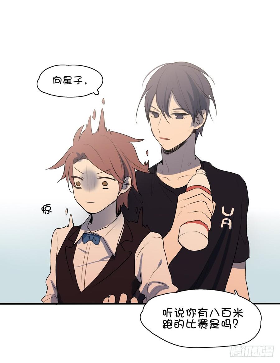 难道只有我觉得害羞？9
