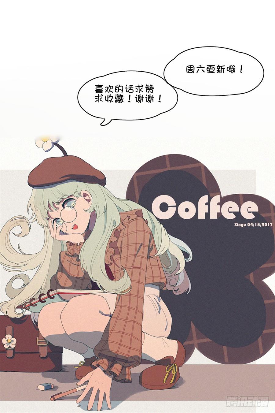 转校生竟然是……？29