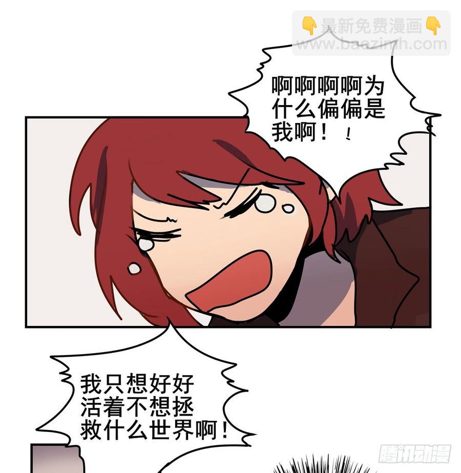 他是你女朋友？11