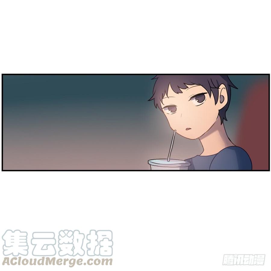他是你女朋友？16