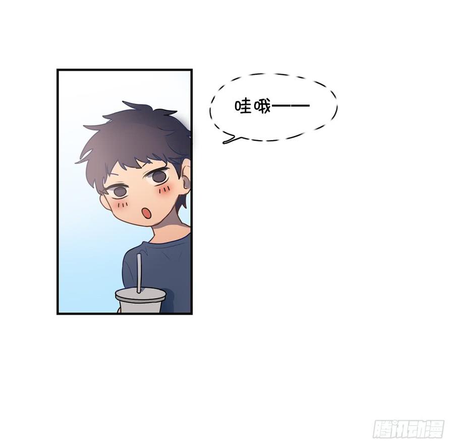 他是你女朋友？22