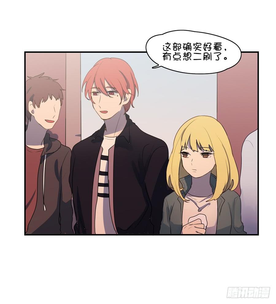 他是你女朋友？27