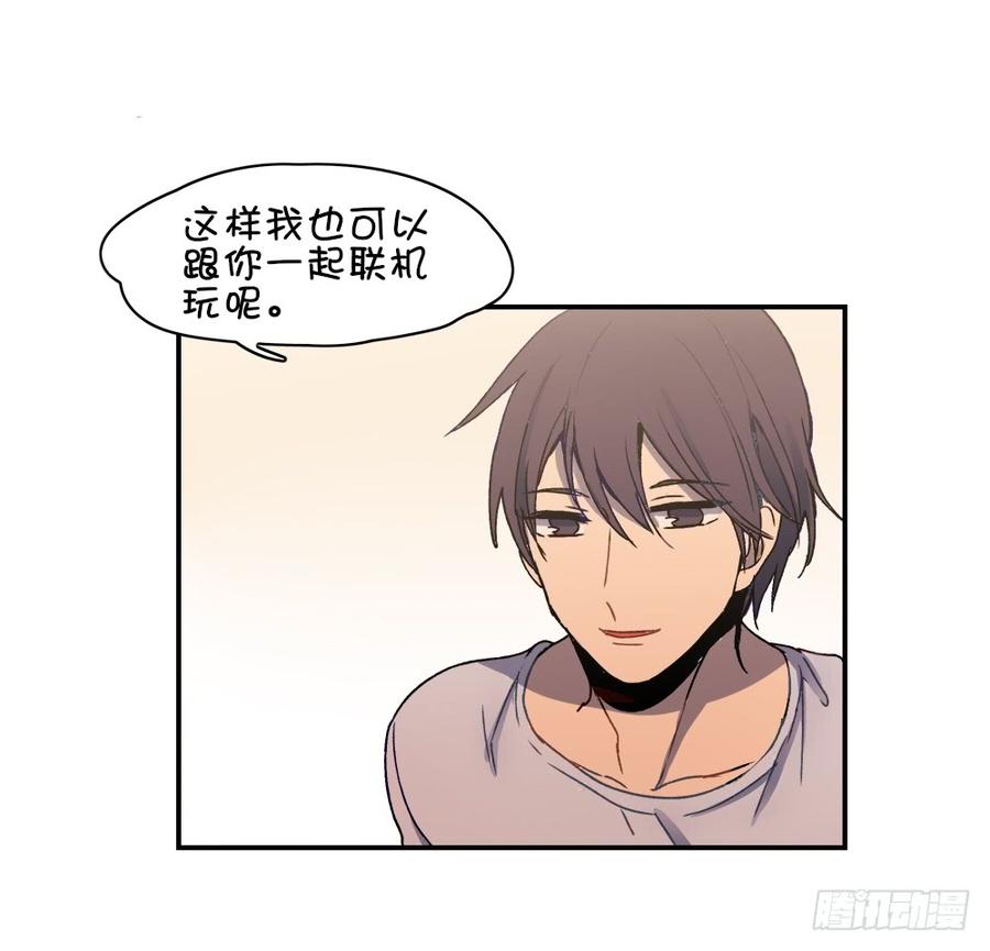 子月的母亲竟然是……！10