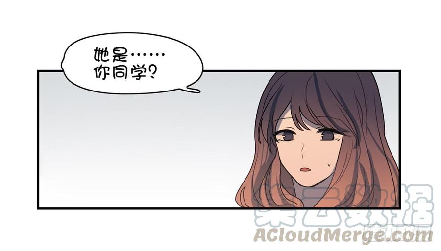 子月的母亲竟然是……！28