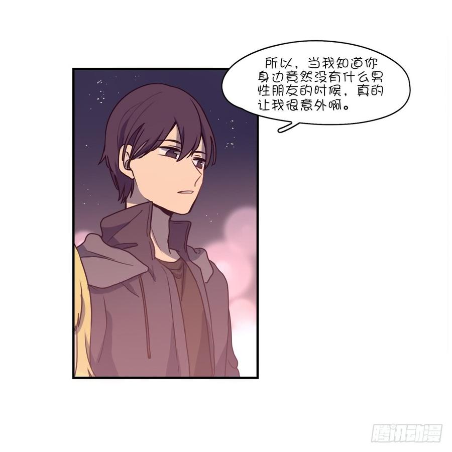 我一直觉得你很可爱17