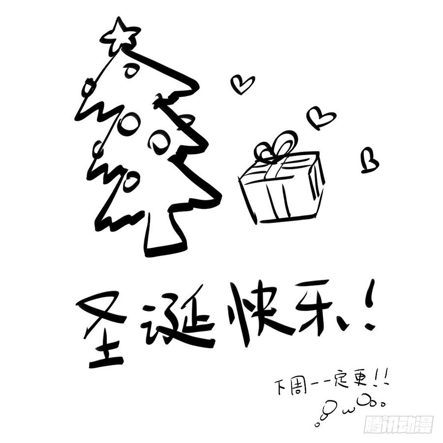 我一直觉得你很可爱19