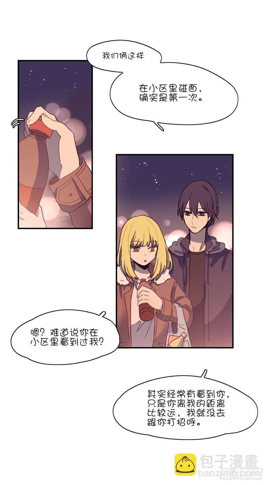 我一直觉得你很可爱5