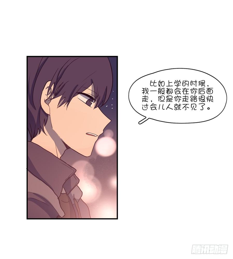 我一直觉得你很可爱6