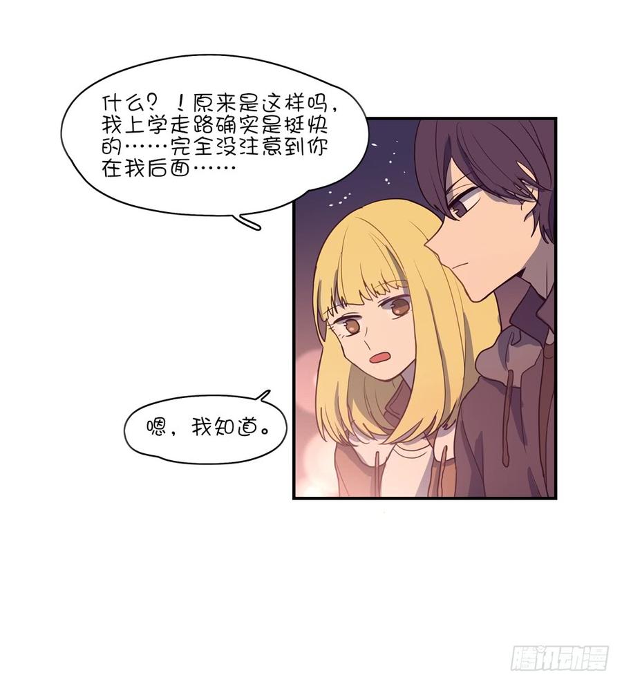 我一直觉得你很可爱7