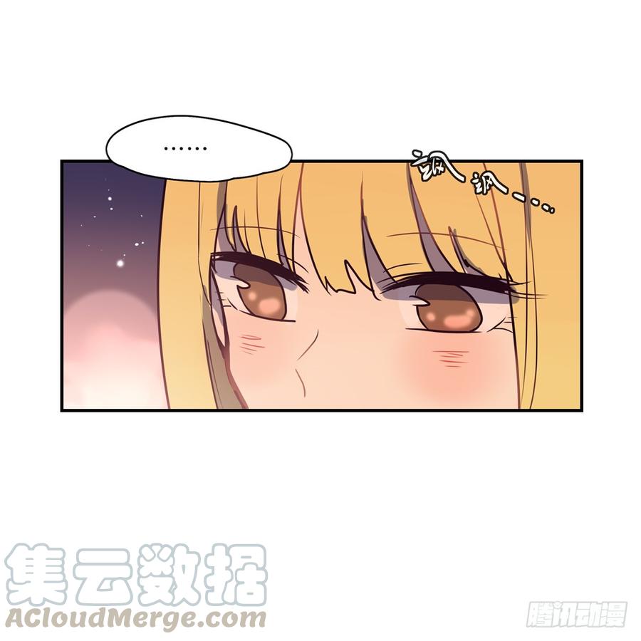我一直觉得你很可爱8